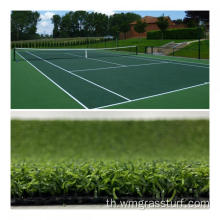 สนามหญ้าเทียมสนามเทนนิสคริกเก็ต